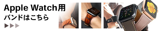 /banner/aphband_banner.jpg