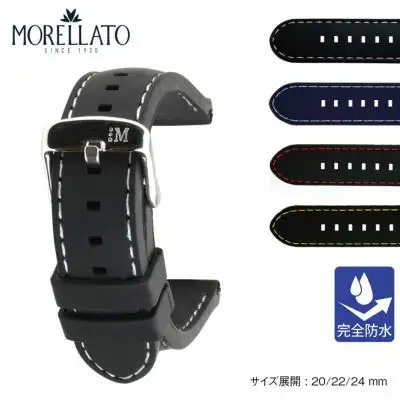 MORELLATO　モレラート　時計　ケース 000000002208-01-m.jpg?t=