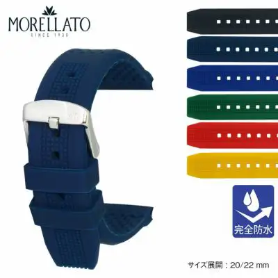 新品！！　ベルメゾン　大人気　meltoro カバーのみ！ meltoro（メルトロ）|ベルメゾンオリジナルのあったかなめらかな