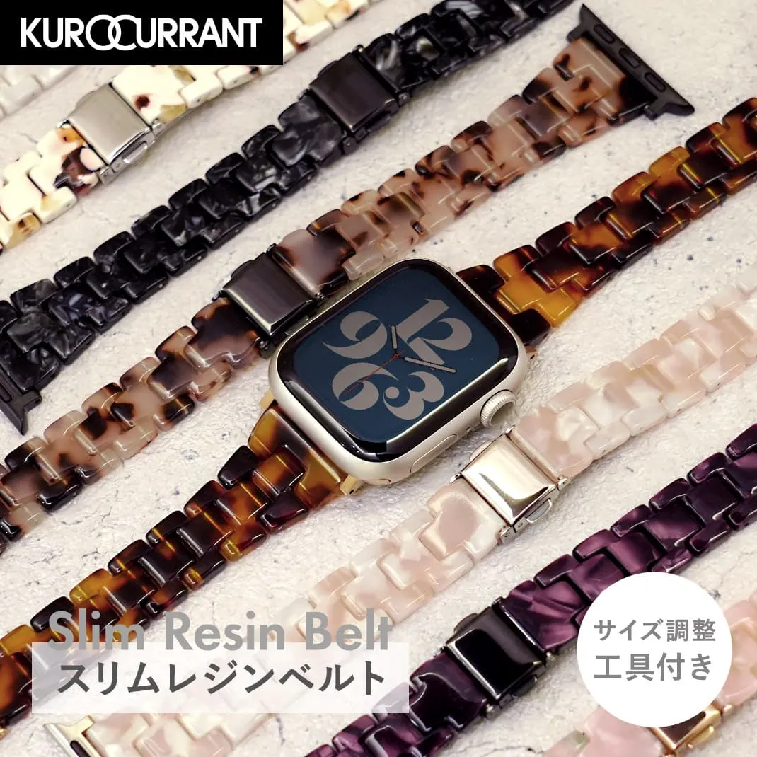 KUROCURRANT(スリムレジンベルト)