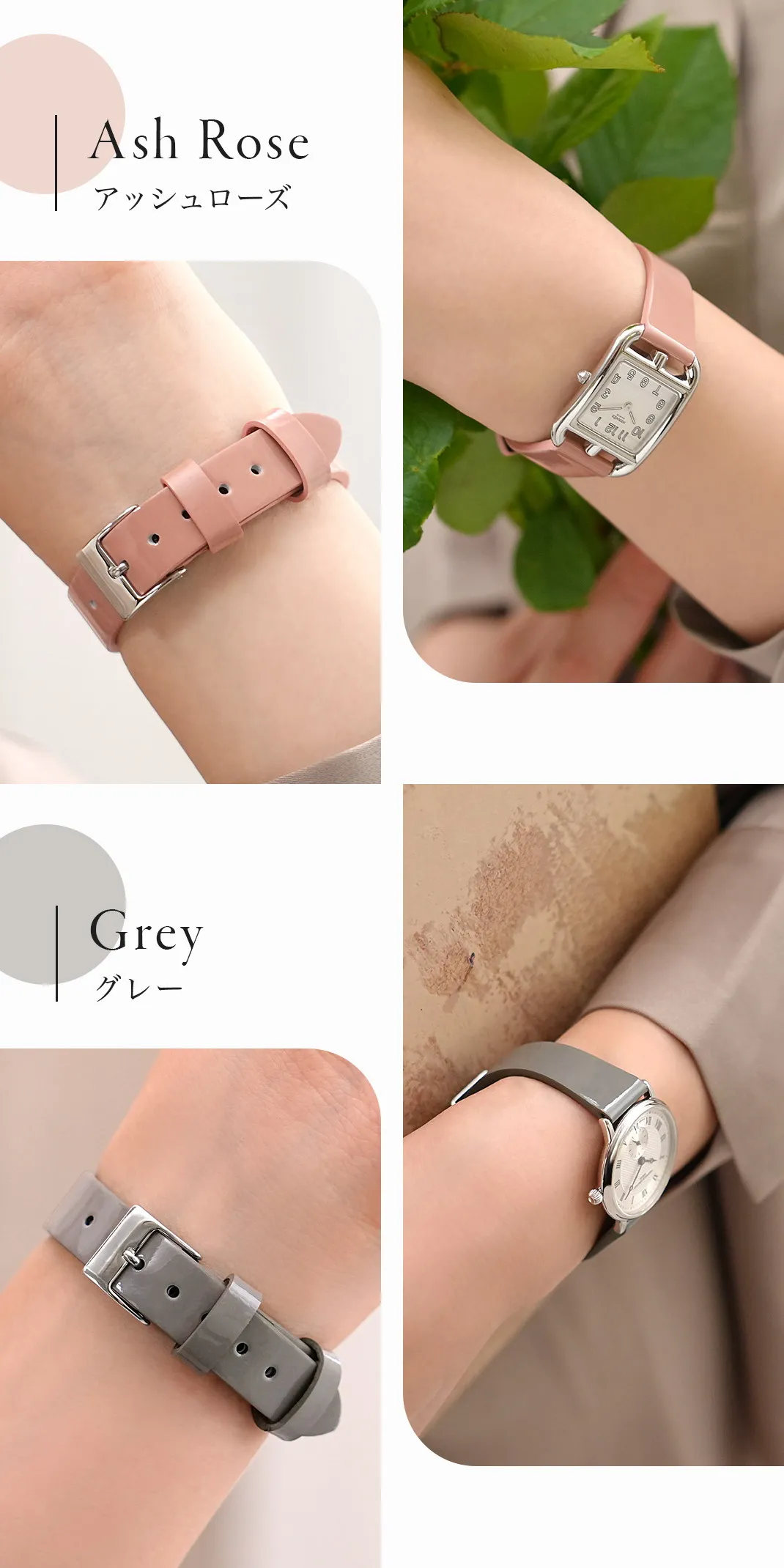 モレラート社製時計ベルトヴォーグ(VOGUE)