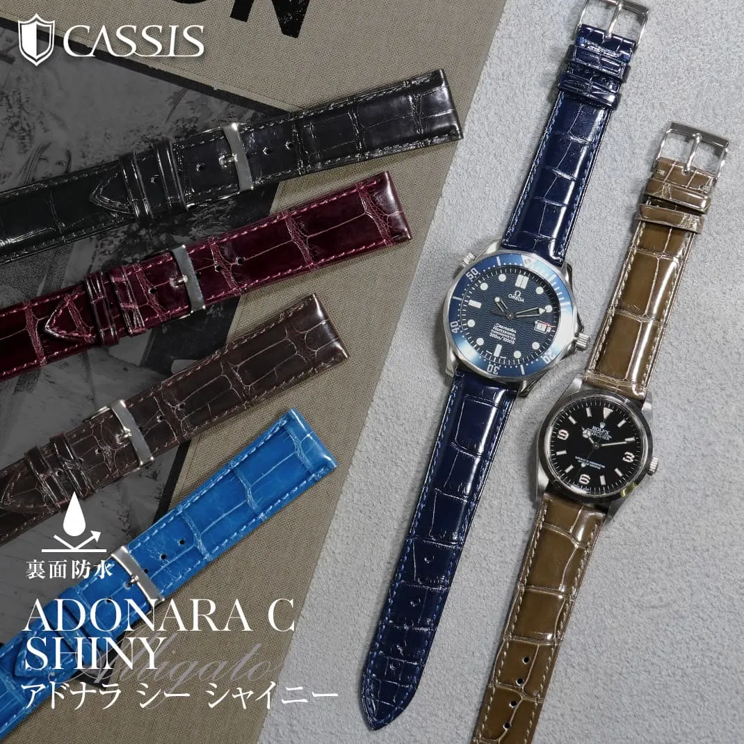 カシス アドナラ シー 裏面防水 本革ベルト クロコ ネイビー 18mm 楽天市場】カシス アドナラ シー シャイニー アリゲーター 時計