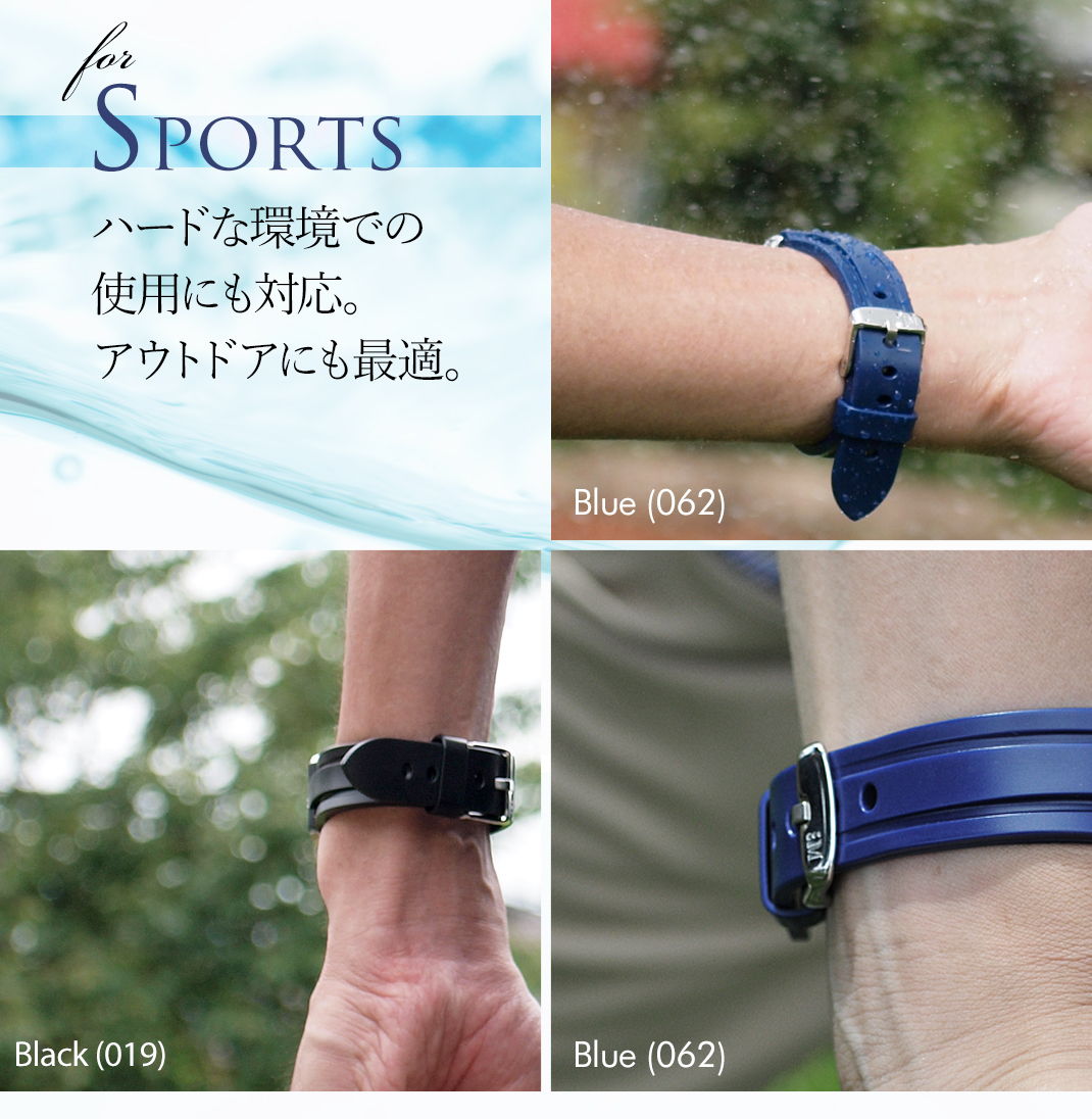 for Sports ハードな環境での使用にも対応。アウトドアにも最適。