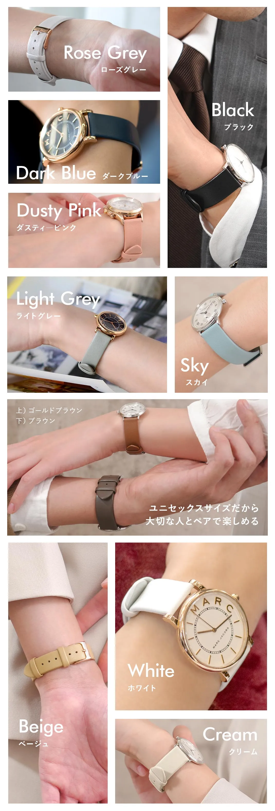 シックなスタイルを気軽に楽しむ LOIRE (ロワール)