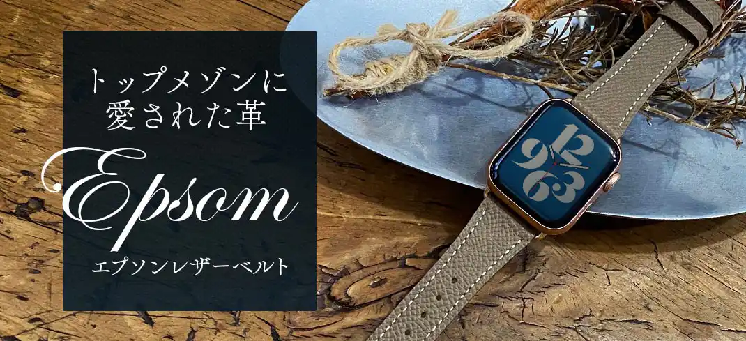 腕時計ベルト 本革 ダークグリーン 20mm 新品 厭