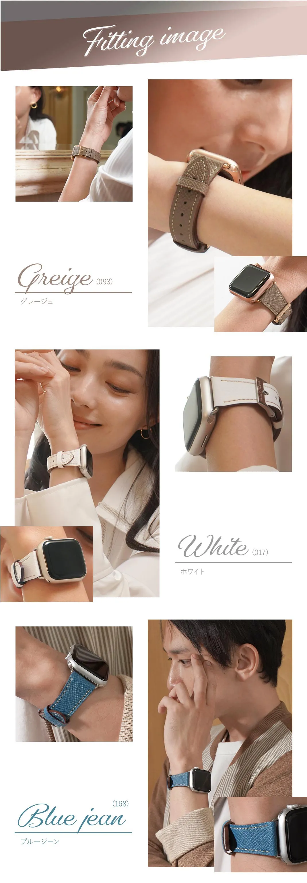 KUROCURRANT（エプソンレザーベルト)