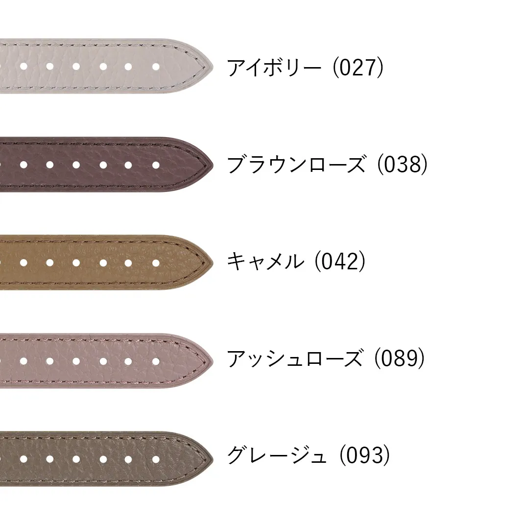 カラーバリエーション