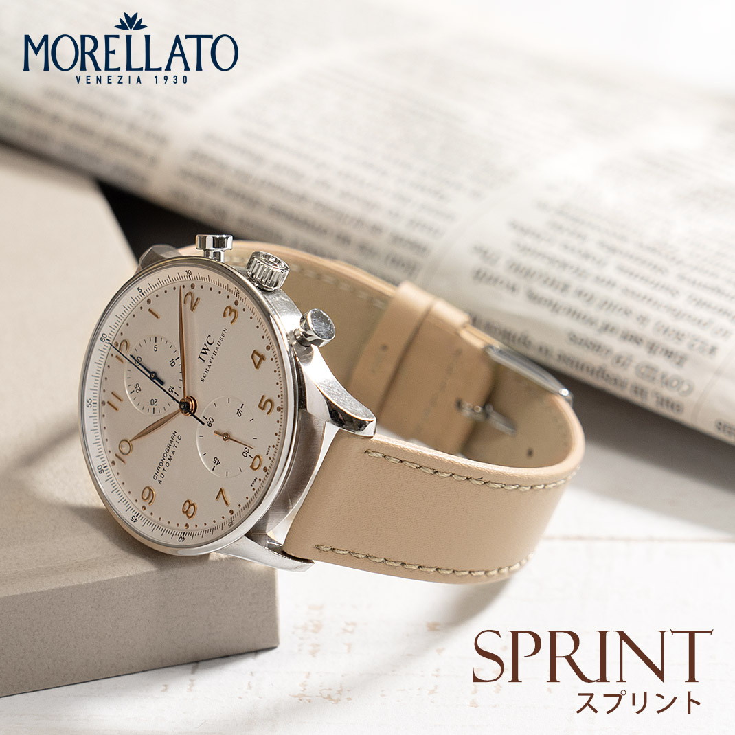 主張し過ぎない落ち着いたカジュアルな印象へ SPRINT (スプリント)