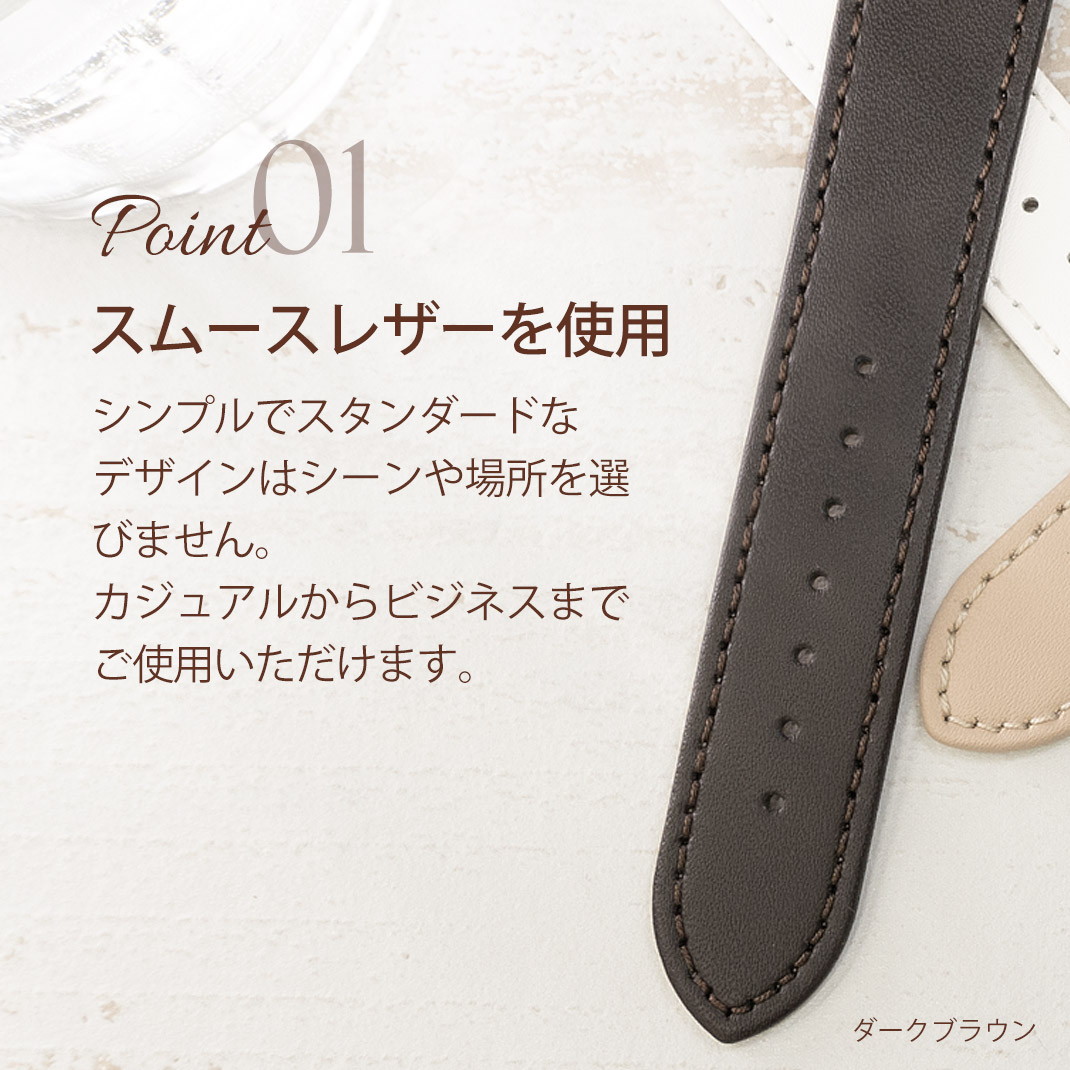 主張し過ぎない落ち着いたカジュアルな印象へ SPRINT (スプリント)