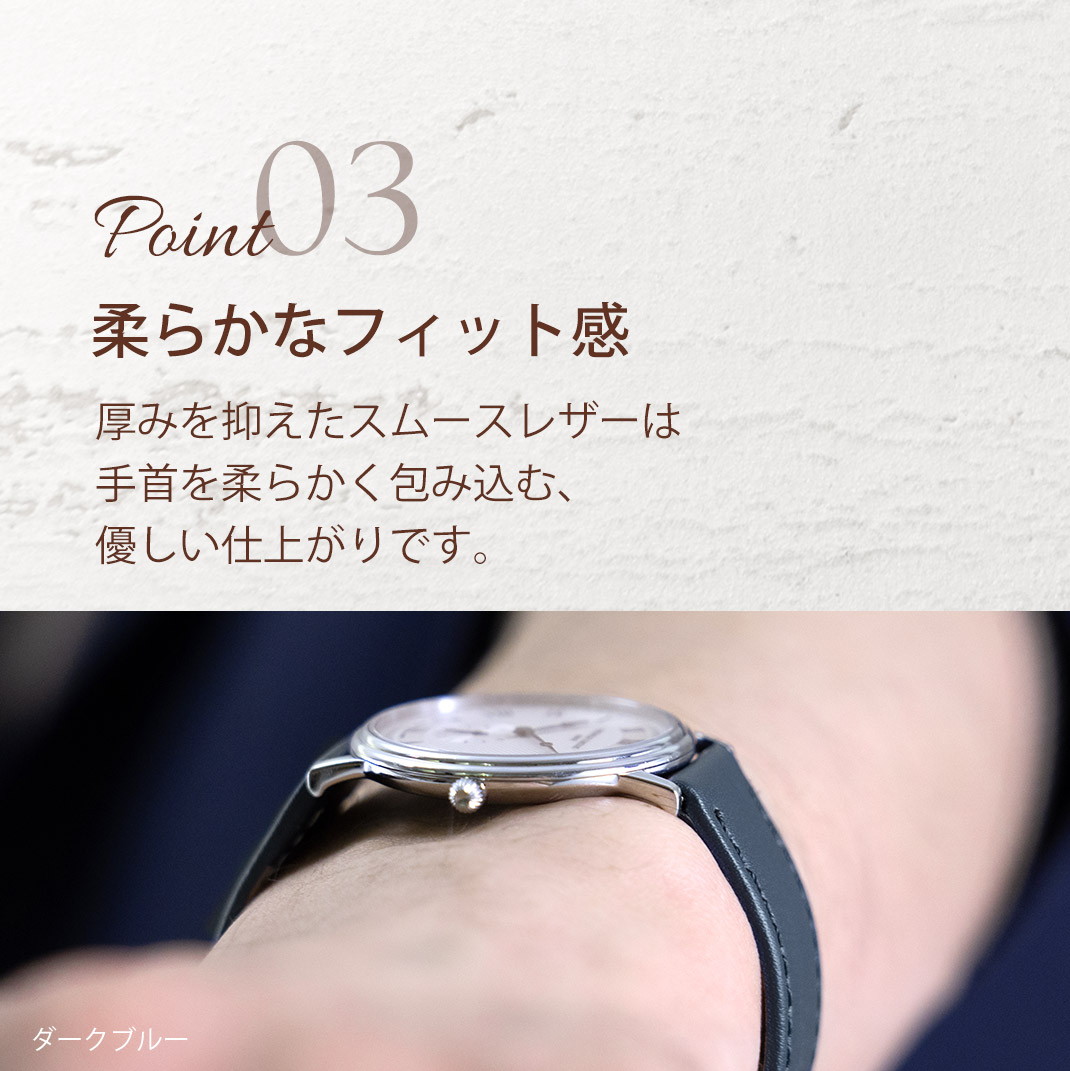 主張し過ぎない落ち着いたカジュアルな印象へ SPRINT (スプリント)