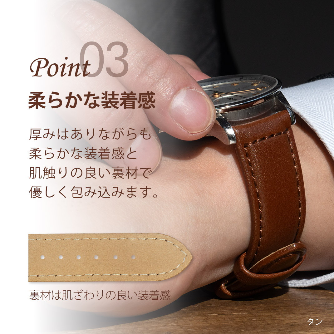 男性的な力強さと上質感