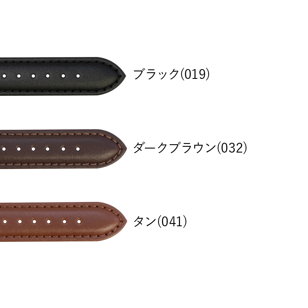 パナメラカラーバリエーション