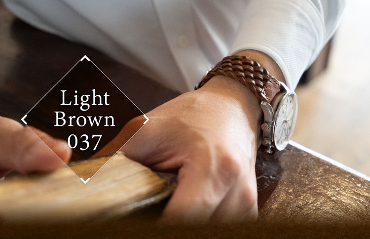 Light Brown 037