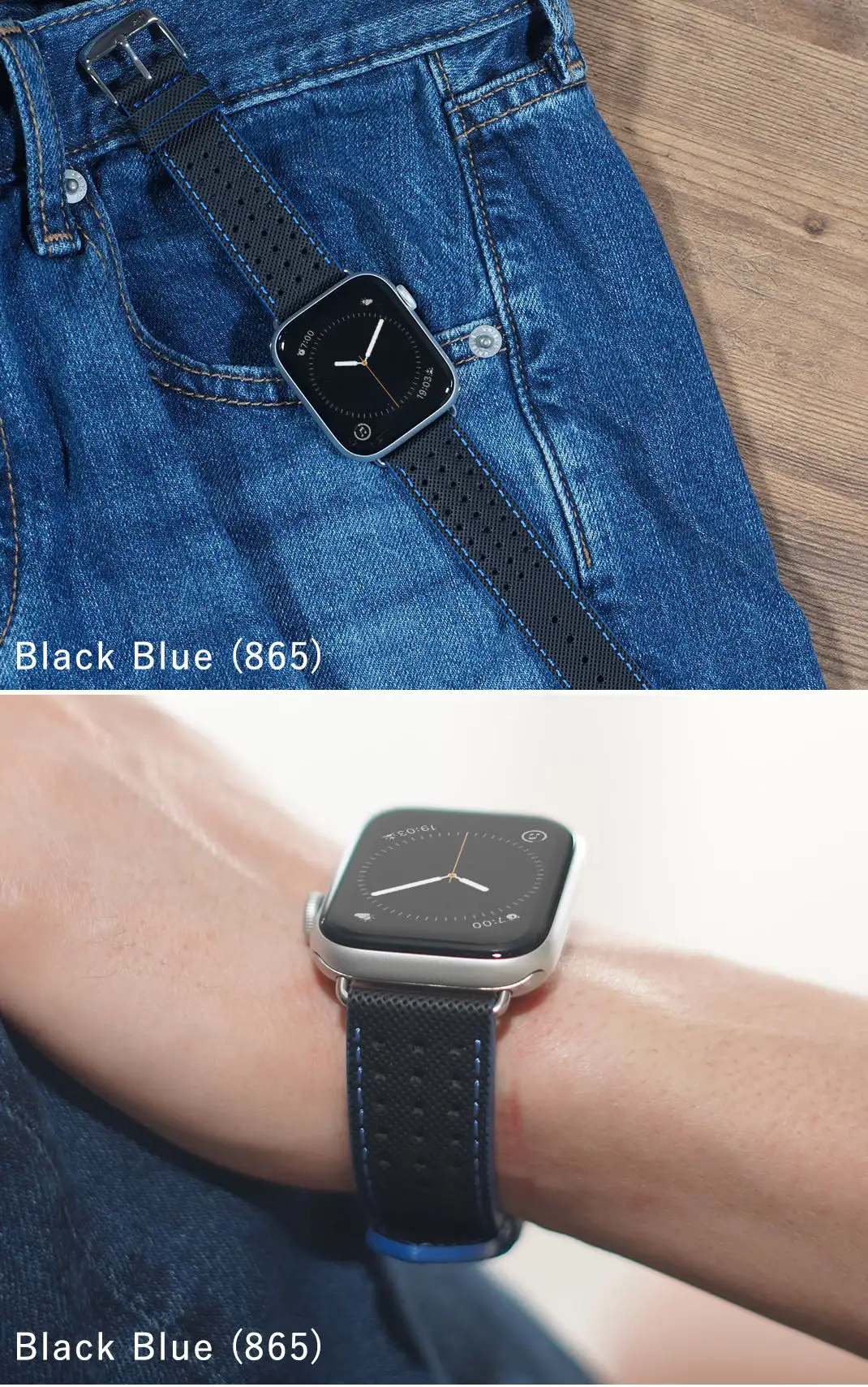 アップルウォッチ用スモウ
