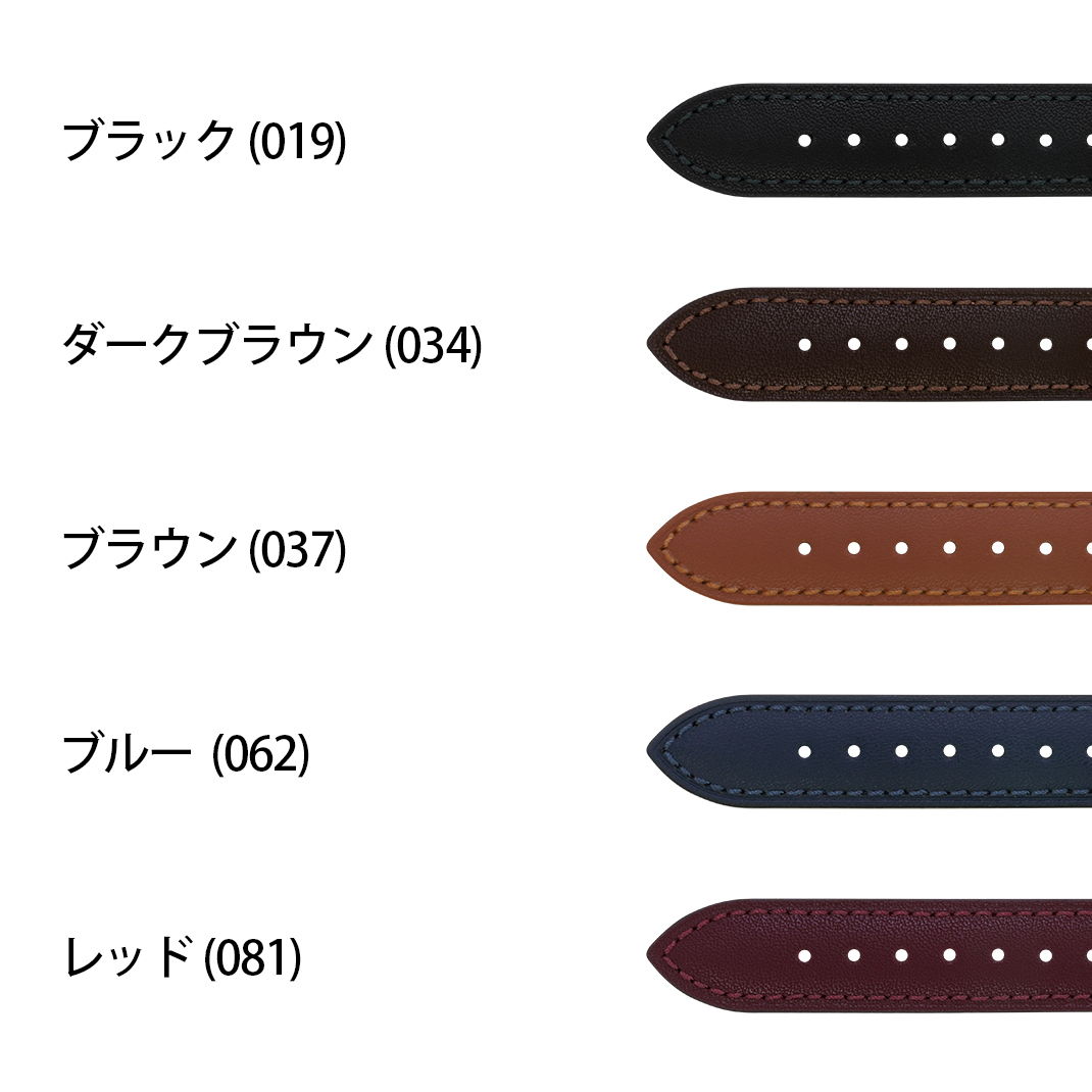 腕時計 ベルト 時計ベルト メンズ 16mm 18mm 20mm カーフ 革 本