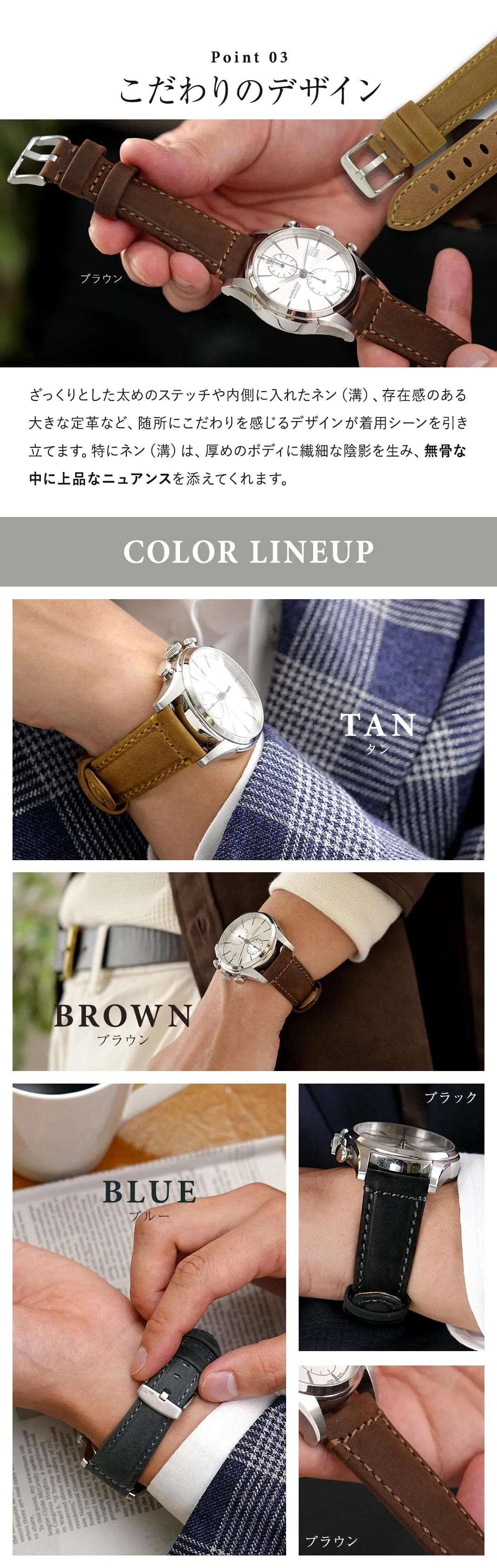 PERUGINO ペルジーノ