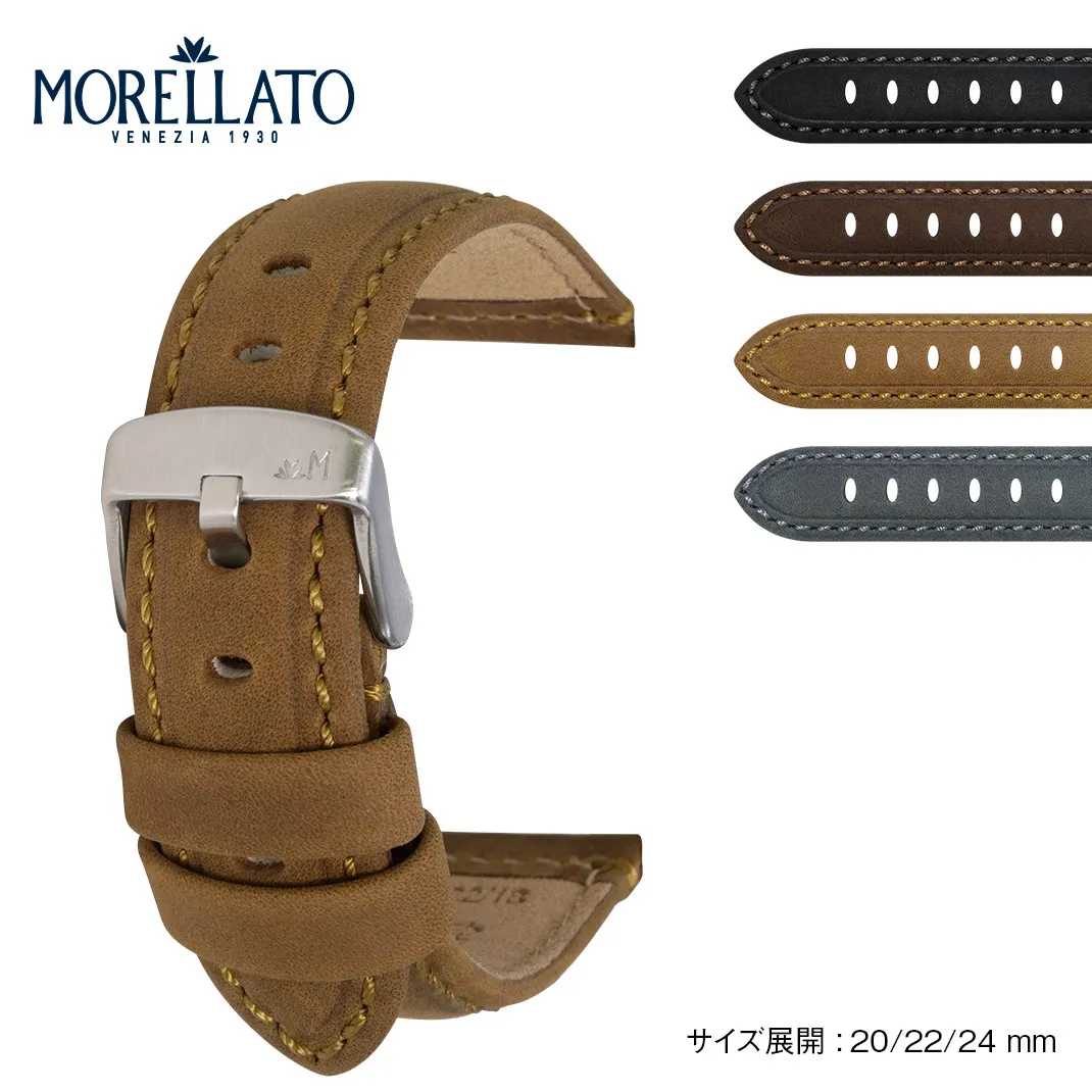 時計ベルト専門店 mano a mano