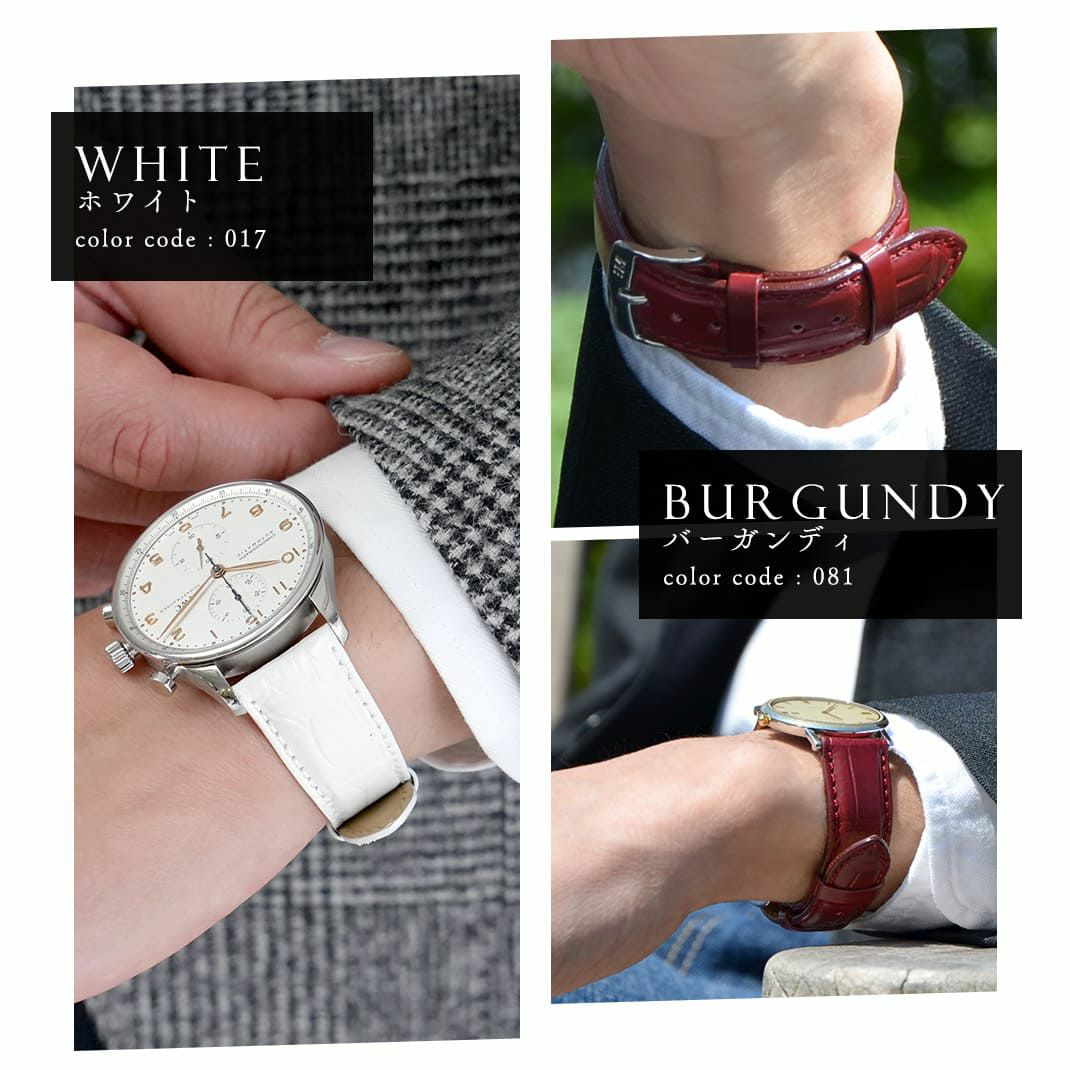 Tendance ホワイトレザー 時計 TIMEX/タイメックス Classic Tile Collection-Original Camper
