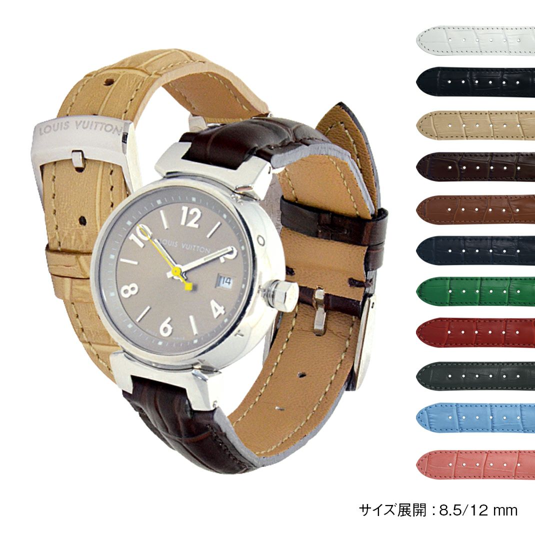 正規品・美品】ルイヴィトン タンブール はめ込ん 腕時計 ボーイズ 
