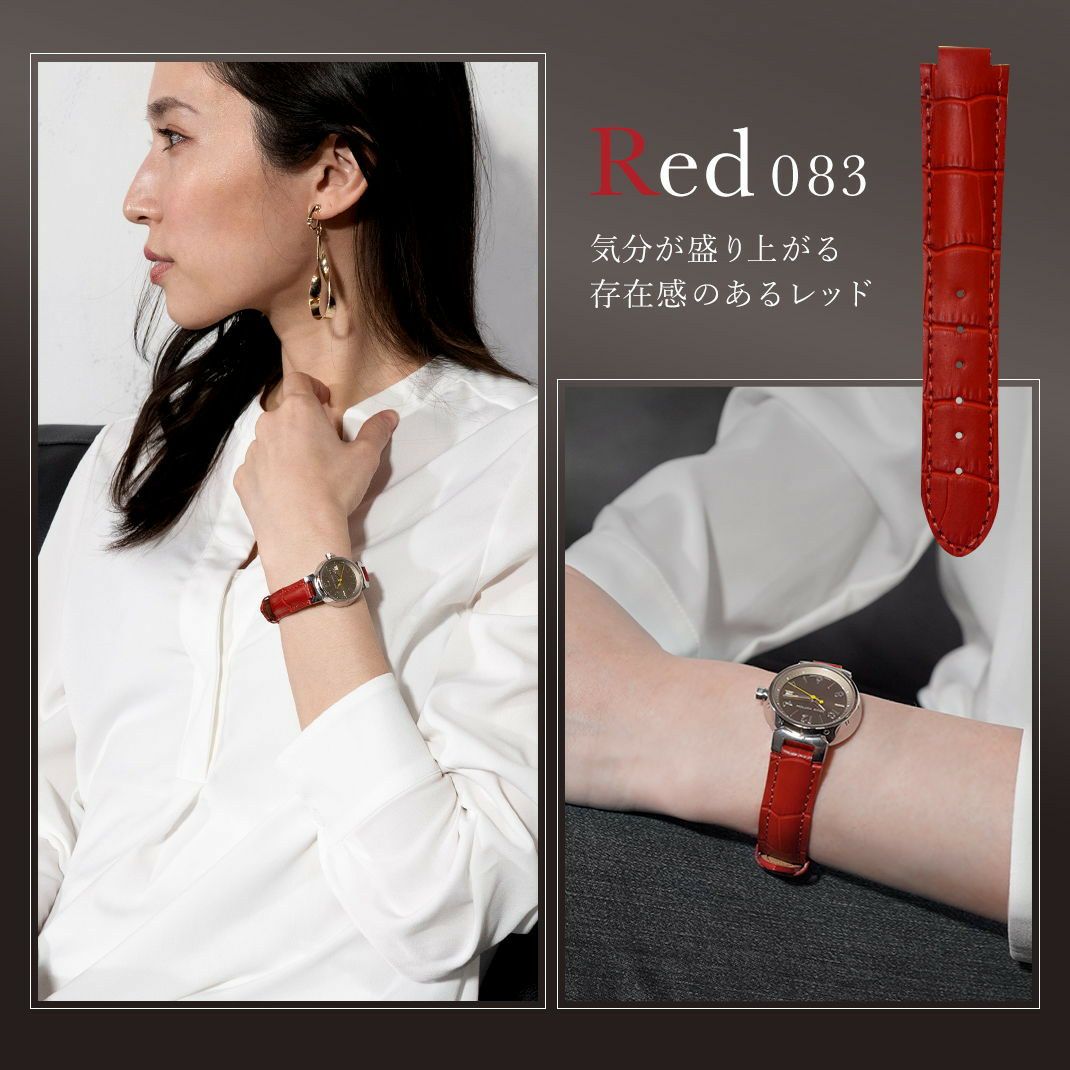 ルイヴィトン タンブール 用 ベルト バンド カーフ 牛革  