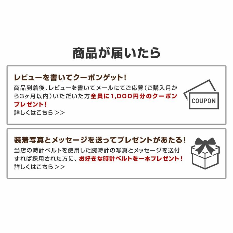 ルイヴィトン タンブール 用 ベルト バンド カーフ 牛革