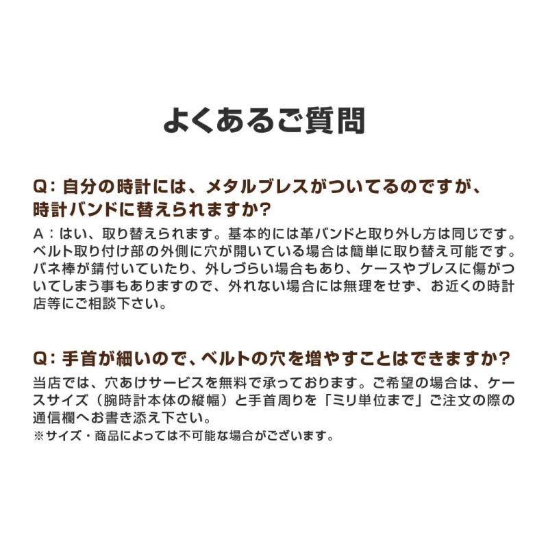 ルイヴィトン タンブール 用 ベルト バンド カーフ 牛革