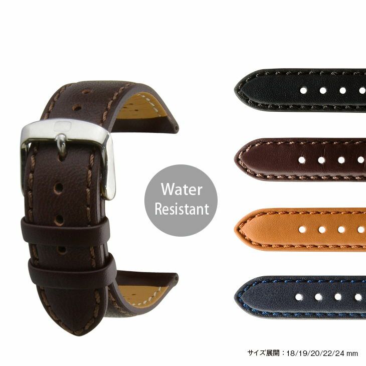 カーフ 牛革 U1635 18mm 19mm 20mm 22mm 24mm 時計 ベルト 時計ベルト  