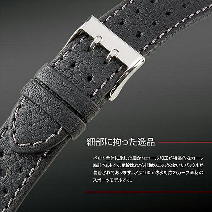 カーフ 牛革 水深100m防水 U1230 18mm 19mm 20mm 22mm 時計 ベルト