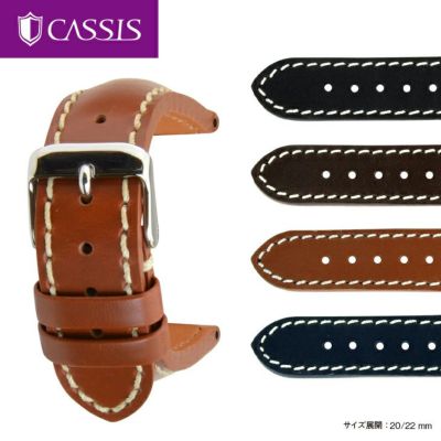 ブライトリング 用 ベルト バンド カーフ 牛革 CASSIS カシス TYPE BRE タイプビーアールイー ubbre002 20mm 22mm 時計 バンド 時計バンド 替えベルト 替えバンド ベルト 交換 簡単ベルト交換用工具付