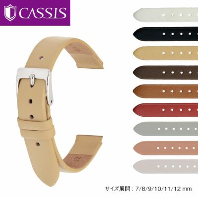 カシス ドナ クロコ CASSIS DONNA CROCO 時計 ベルト 腕時計 バンド