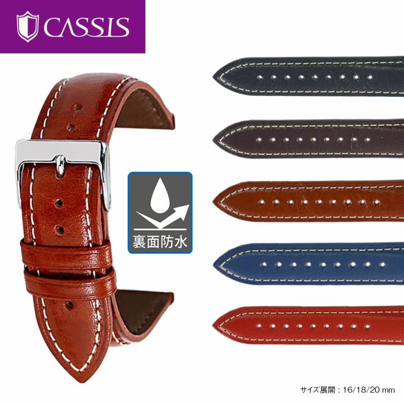 アクセサリー Cassis Cassis(カシス)｜ディップアートアクセサリー｜ゆう
