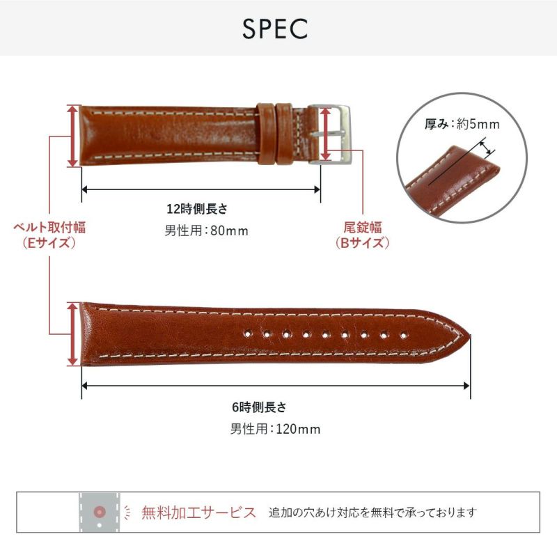 アクセサリー Cassis CASSIS カシス PBF D-BUCKLE 304 ピービーエフディーバックル