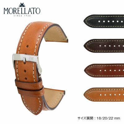 モレラート プラス MORELLATO PLUS 時計 ベルト 腕時計 バンド 18mm 
