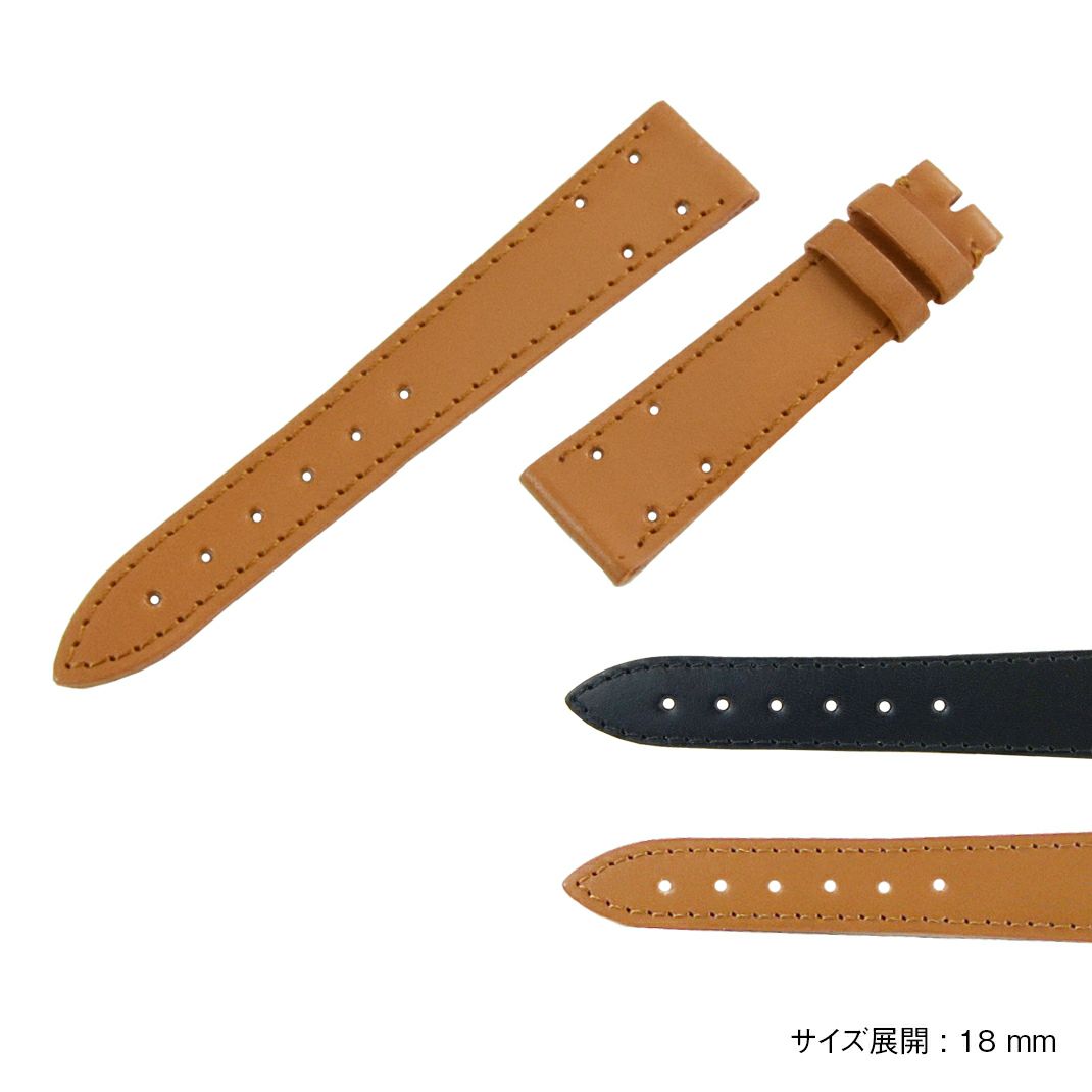 HERMES(エルメス用) | 時計ベルト専門店 mano a mano
