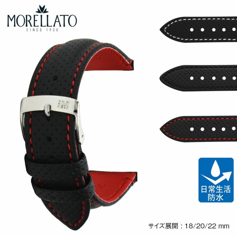 腕時計品 MORELLATO モレラート/ ビンテージ/ メンズ/クォーツ/稼働品/フェイズのみ