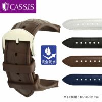 クロコダイルレザー グレー 時計バンド　cassis mimosa クロコダイルレザー グレー 時計バンド cassis mimosa安い 通販