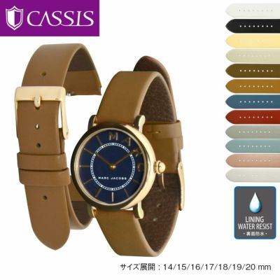 CASSIS 時計ベルト 裏ラバー アリゲーター ワニ カシス ADONARA