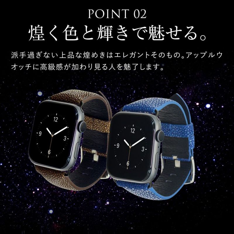 アップルウォッチ バンド アップルウォッチ ベルトapple watch 9 8 7