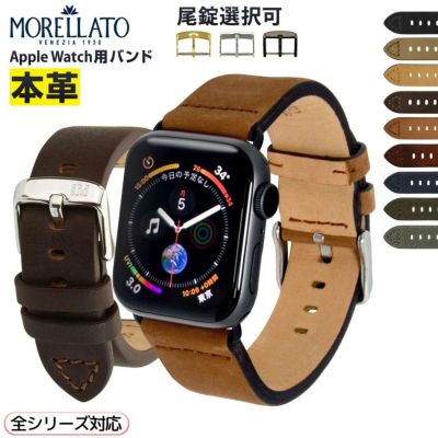パネライ（PANERAI） 用 ベルト バンド カーフ 牛革 MORELLATO