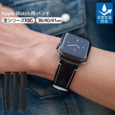 アップルウォッチ バンド レース RACE モレラート MORELLATO スポーツ 革 レザー 本革 保護カバー付 スポーツ
