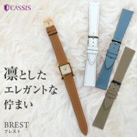 BREST (エプソン)