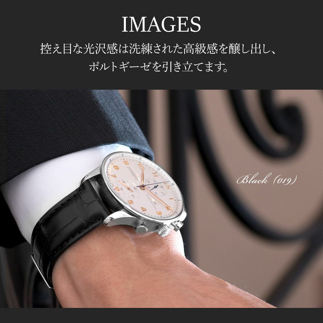 IWC ポルトギーゼ 用 ベルト バンド 裏面防水 アリゲーター ワニ革 