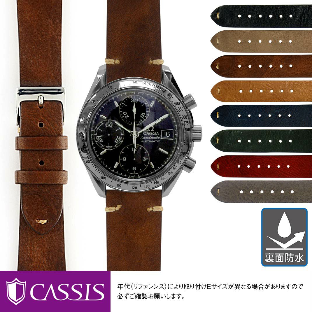 Omega×Swatch用 クロコ型押しラバーベルト ブラックステッチ - 時計