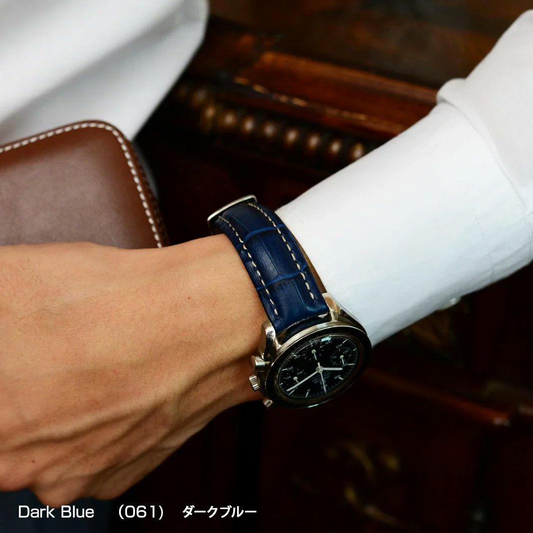 本物のOMEGA オメガ ブレス 取り付け幅 腕時計(アナログ)