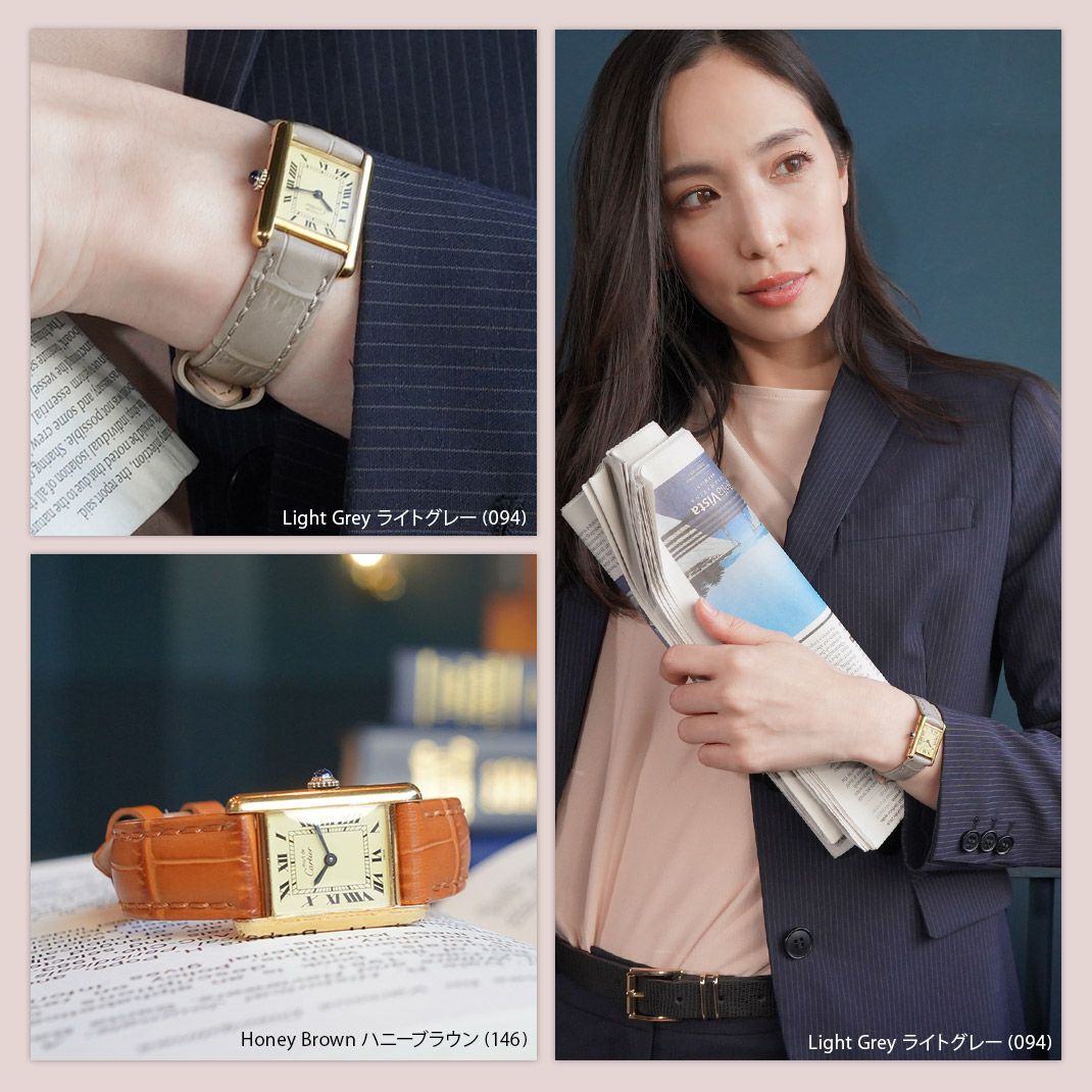 カルティエ タンク 用 Cartier Tank にぴったりの時計ベルト MORELLATO 
