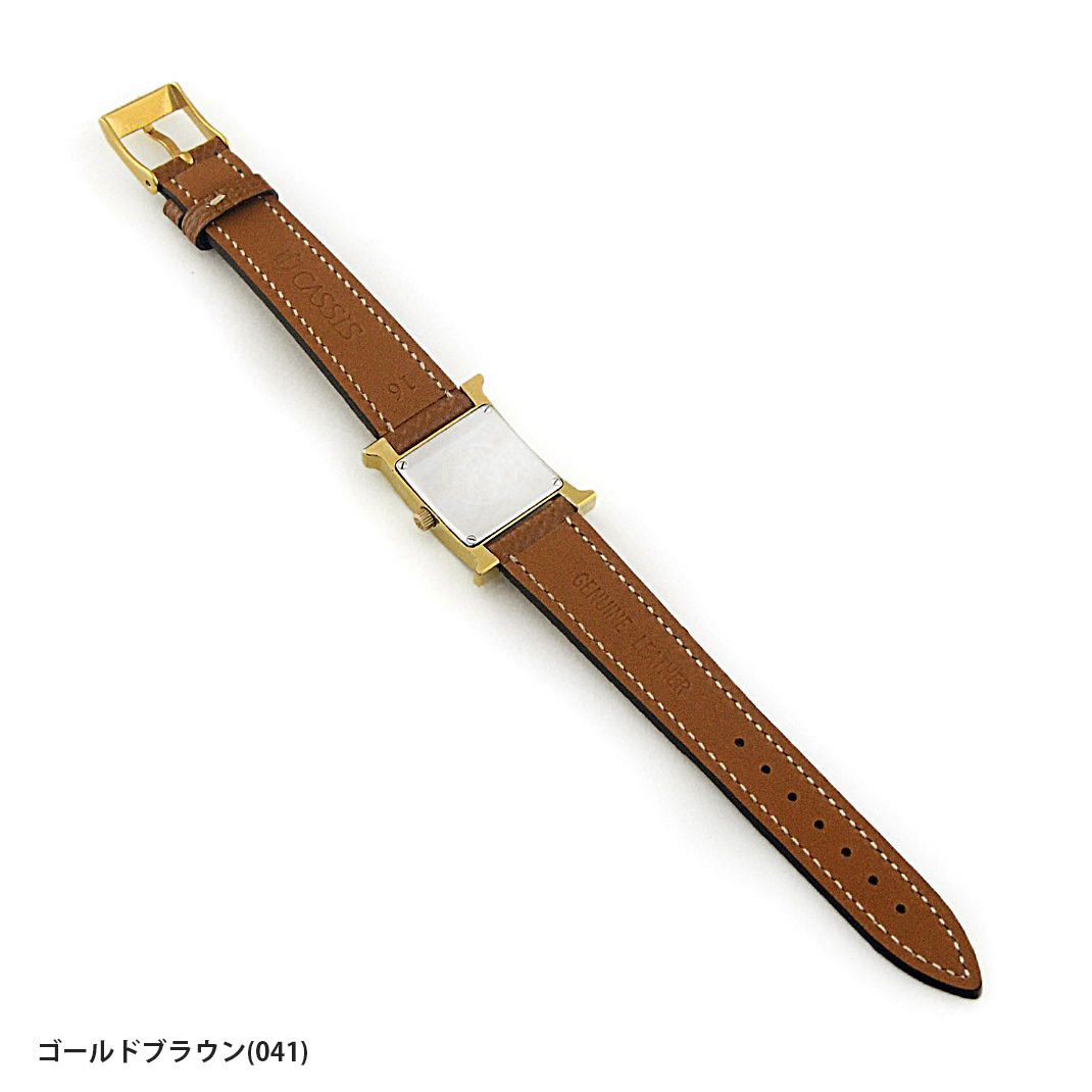 エルメス Hウォッチ 用 HERMES H Watch にぴったりの時計ベルト CASSIS