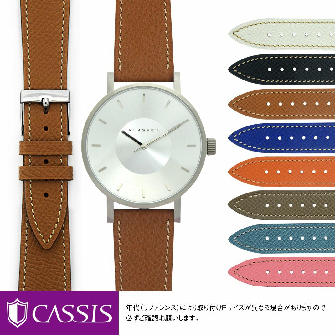 【定番SALE】値下げ❣️✨最安値✨新品 KLASSE14 替えバンド付 腕時計 tictac 腕時計