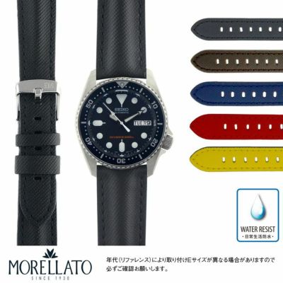 セイコー/SEIKO ダイバー/Diver にぴったり RIDING
