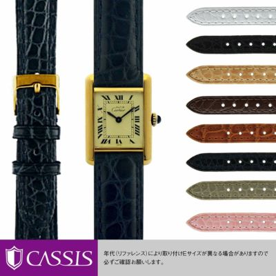 純正 カルティエ Cartier レディース時計 クロコ革ベルト - 腕時計