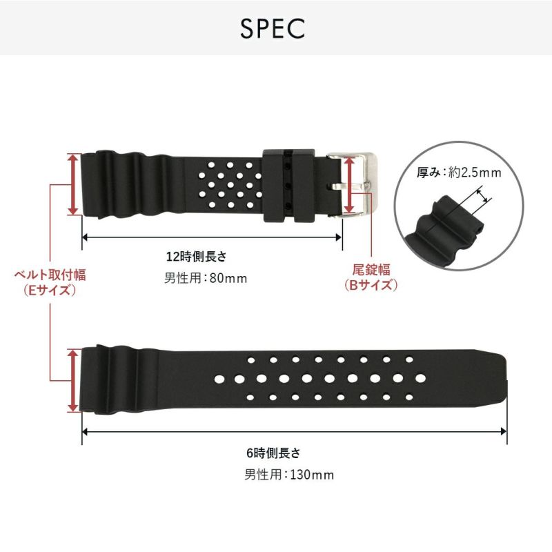 腕時計 ベルト バンド まとめ 大量 セイコー シチズン カシオ バーバリー Citizen 純正 腕時計ベルト BJ2120-07E B740-S062764 B740